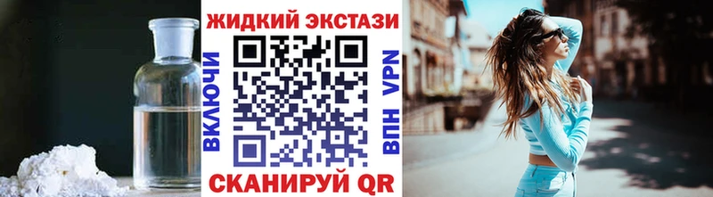 Купить где Мезень Бутират 1.4BDO