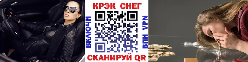 COCAIN 99%  Купить  Мезень 