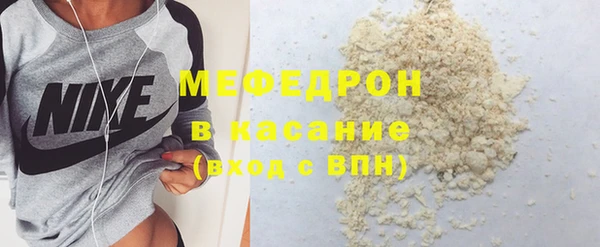 гидропоника Кукмор
