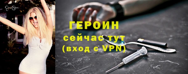 гидропоника Кукмор