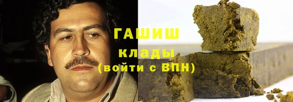 гидропоника Кукмор