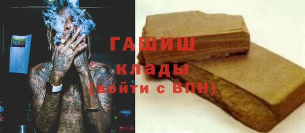 гидропоника Кукмор