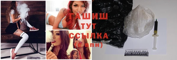 меф Лабытнанги