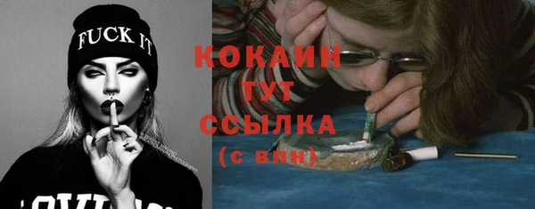 гидропоника Кукмор