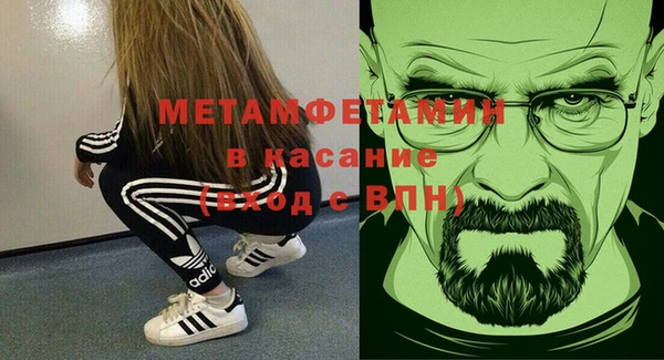 гидропоника Кукмор