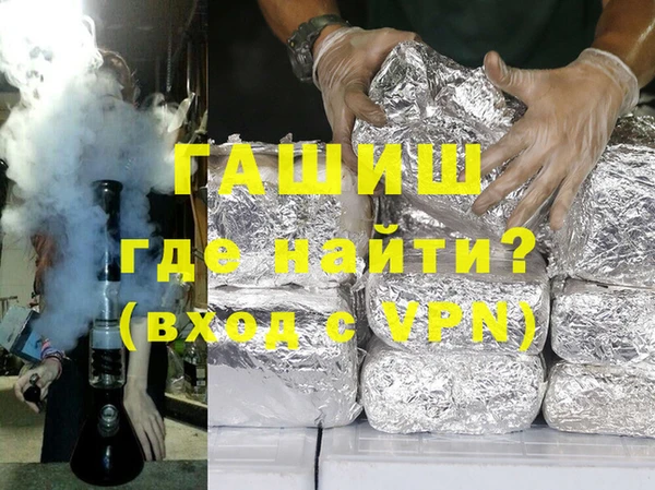 гидропоника Кукмор