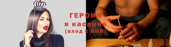 скорость Лагань