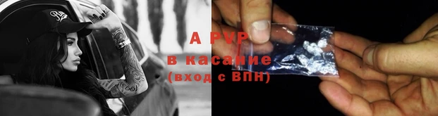 меф Лабытнанги