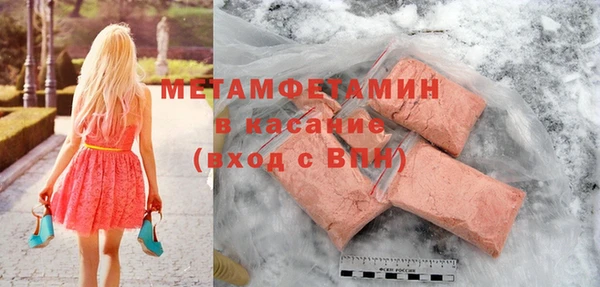 скорость Лагань