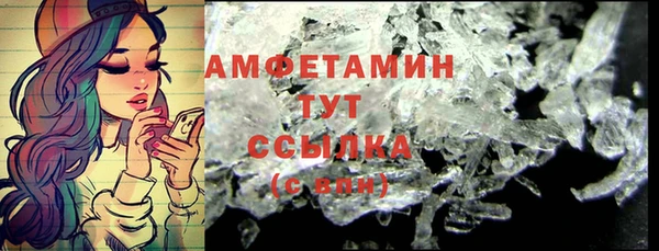 скорость Лагань