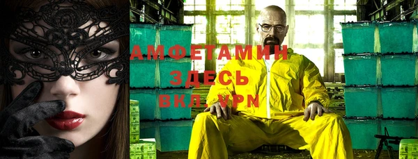 гидропоника Кукмор