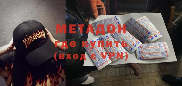 меф Лабытнанги