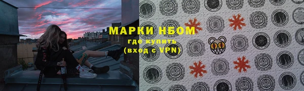 гидропоника Кукмор