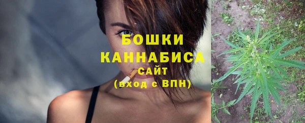 гидропоника Кукмор