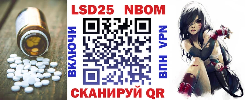 LSD-25 экстази ecstasy  Купить где  Мезень 