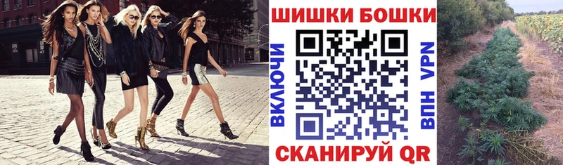 Каннабис Ganja Купить закладки Мезень